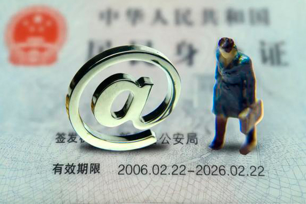 深圳周转民间借贷