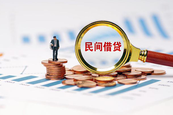 深圳周转私借空放短借
