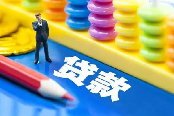 深圳周转私人放贷-深圳周转个人借钱怎么收费-深圳周转身份证贷款分期