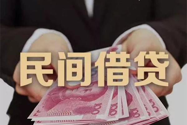 深圳周转贷款公司电话号码-深圳周转本地身份证贷款-深圳周转贷款空放
