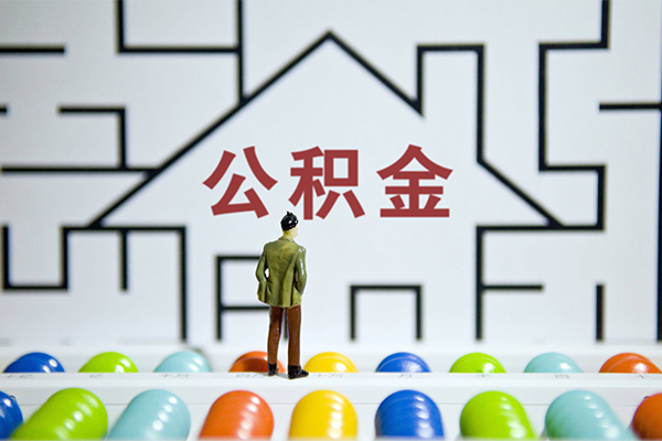 深圳周转小额贷款地址