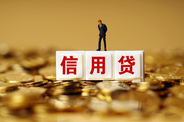 深圳周转哪里可以借私借-深圳周转个人贷款都有哪些平台-深圳周转小额贷款