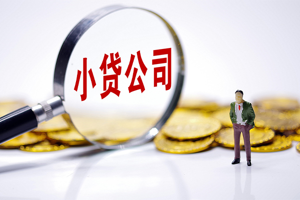 深圳周转应急贷款-深圳周转私人身份证借私借-深圳周转私借空放先息后本