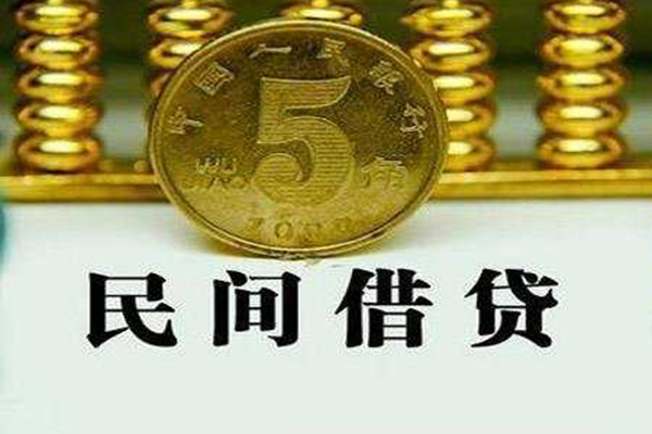 深圳周转贷款私借空放-深圳周转社保信用贷款-深圳周转身份证办理贷款