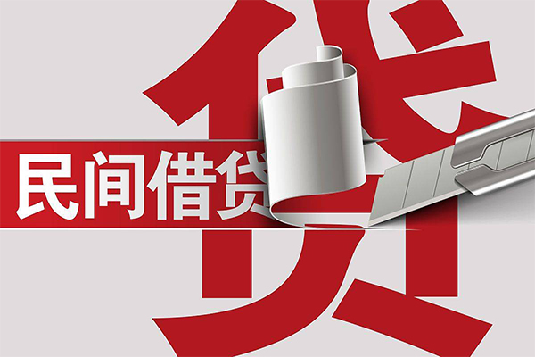 深圳周转信用贷款办理-深圳周转短借-深圳周转短借空放