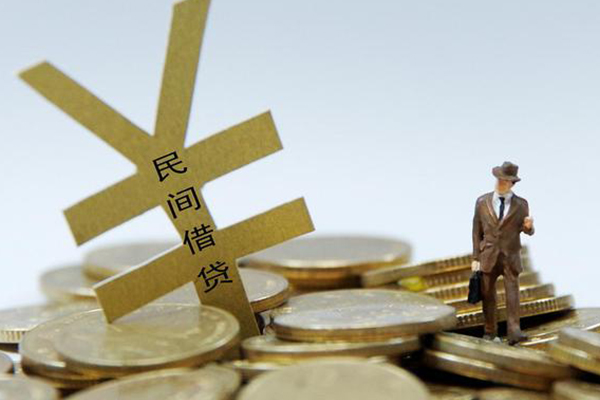 深圳周转民间大额借贷-深圳周转个人贷款额-深圳周转身份证应急贷款