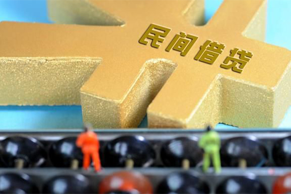 深圳周转小额贷款官网-深圳周转私人借钱短借微信号-深圳周转个人短借