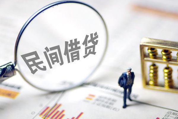 深圳周转空放贷款-深圳周转私人身份证借私借-深圳周转信用贷款