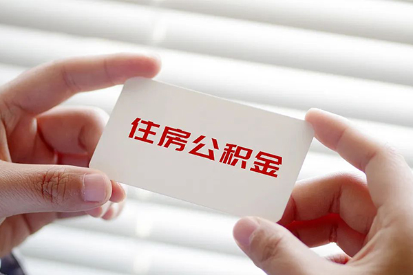 深圳周转贷款当天放款-深圳周转全天候办理借款-深圳周转私借空放不考察