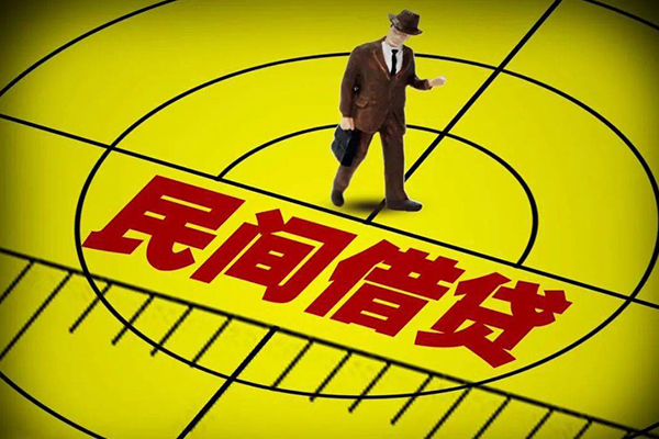 深圳周转个人私借
