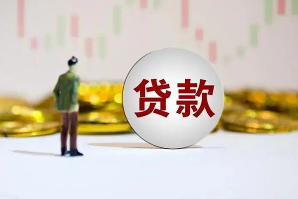 深圳周转民间小额借贷