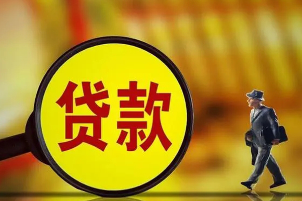 深圳周转民间借贷无抵押