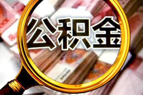 深圳周转私人贷款额-深圳周转私人24小时借钱-深圳周转哪里有民间借贷