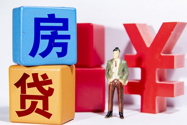 深圳周转信用贷款网-深圳周转信用贷款-深圳周转押身份证贷款