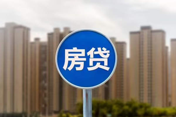 深圳周转贷款只要身份证贷款-深圳周转应急贷款-深圳周转全天候办理借款