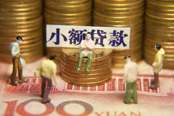 深圳周转民间贷款-深圳周转短借-深圳周转短借信贷