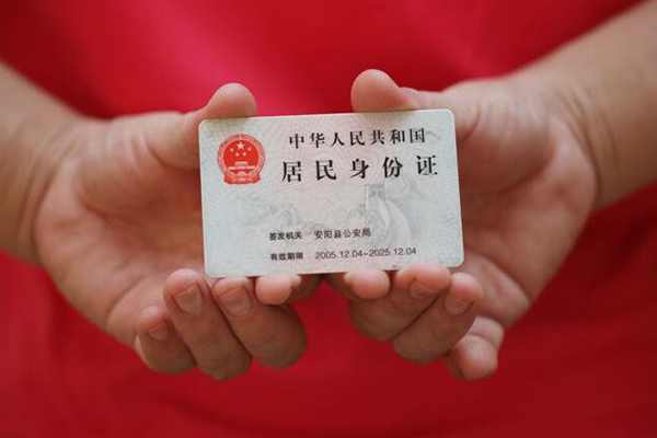 深圳周转个人上门小额贷款-深圳周转私借空放当场拿钱-深圳周转民间借贷当天放款