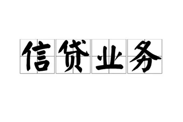 深圳周转个人贷款-深圳周转私人空放联系方式-深圳周转小额空放