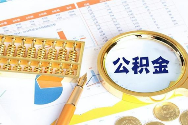 深圳周转靠谱个人借钱-深圳周转有没有私人放款的-深圳周转民间借贷无视黑白