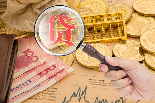 深圳周转小额贷款空放