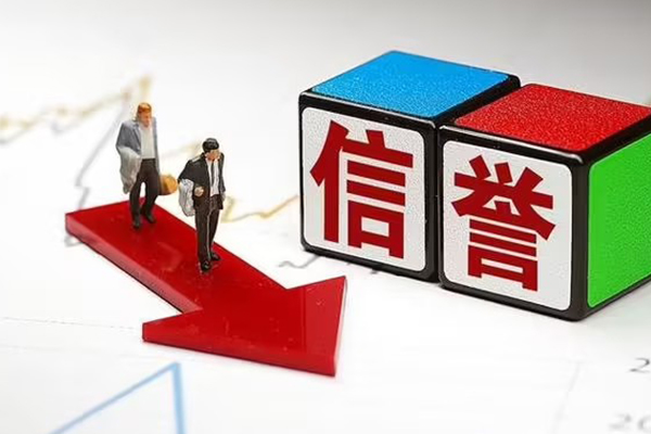 深圳周转个人小额贷款
