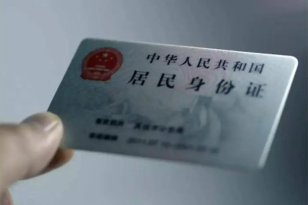 深圳周转个人短借-深圳周转私借贷款-深圳周转二次抵押贷款