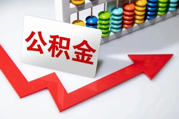 深圳周转私人空放二次私借