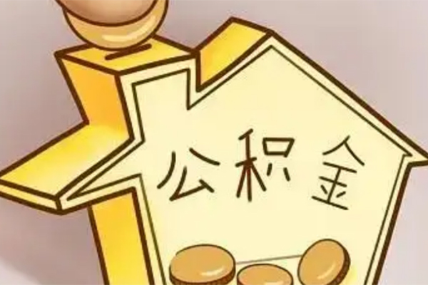 深圳周转抵押短借
