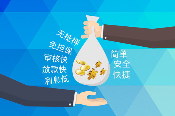 深圳周转空放-深圳周转地区身份证贷款-深圳周转身份证线下贷款