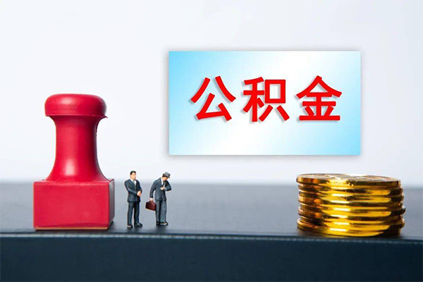 深圳周转空放-深圳周转贷款信用贷款-深圳周转私人上门借贷