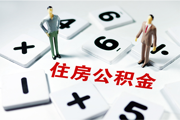深圳周转身份证贷款电话-深圳周转无抵押私借空放-深圳周转小额短借