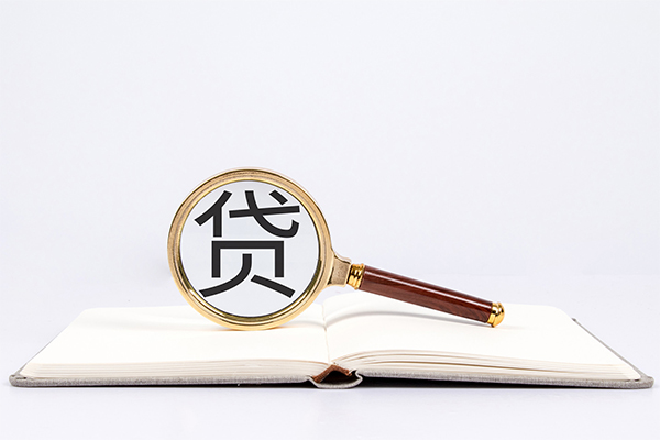 深圳周转小额贷款贷款