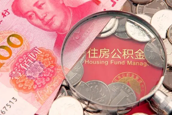 深圳周转大额短借