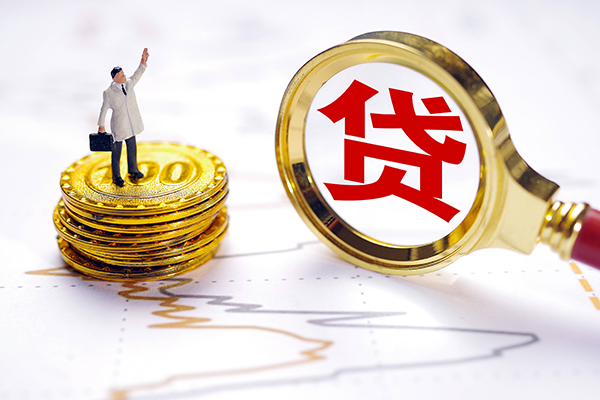 深圳周转贷款空放-深圳周转民间小额借贷-深圳周转个人放款