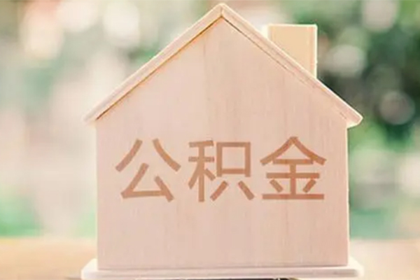 深圳周转私人借钱长期