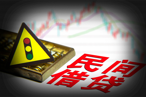 深圳周转短借私人