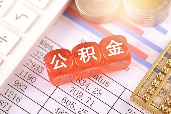 深圳周转个人贷款都有哪些平台