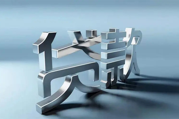 深圳周转私人身份证借私借