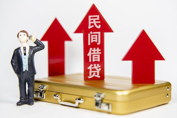 深圳周转哪里可以信用贷款