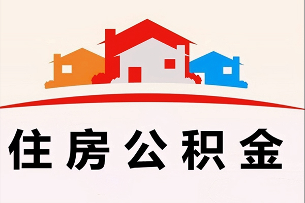 深圳周转私人工程贷款